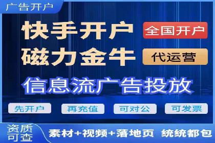 信息流平台案例分享：大数据驱动的个性化推荐