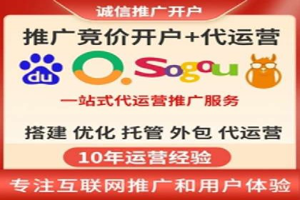 sem账户精细化运营：从数据看竞价效果提升